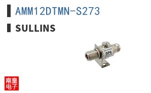 AMM12DTMN-S273