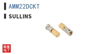 AMM22DCKT