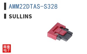 AMM22DTAS-S328