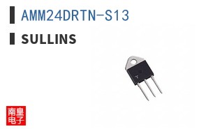 AMM24DRTN-S13