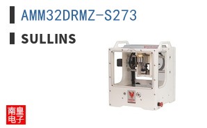 AMM32DRMZ-S273