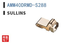 AMM40DRMD-S288