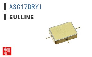 ASC17DRYI