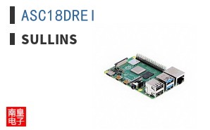 ASC18DREI