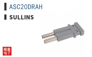 ASC20DRAH