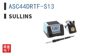 ASC44DRTF-S13
