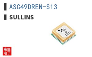 ASC49DREN-S13