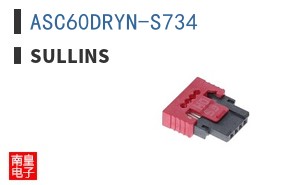 ASC60DRYN-S734