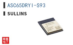 ASC65DRYI-S93