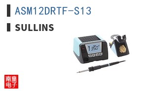 ASM12DRTF-S13