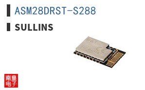 ASM28DRST-S288