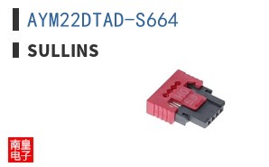 AYM22DTAD-S664