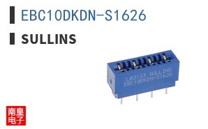 EBC10DKDN-S1626