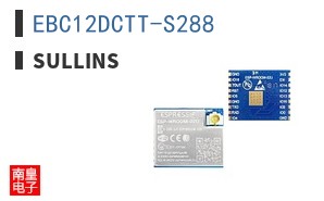 EBC12DCTT-S288