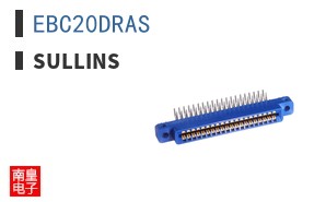 EBC20DRAS