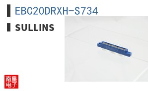 EBC20DRXH-S734