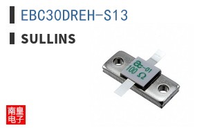 EBC30DREH-S13