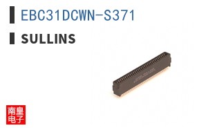 EBC31DCWN-S371
