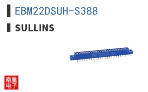 EBM22DSUH-S388