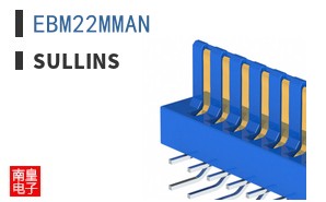 EBM22MMAN