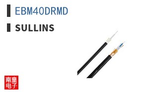 EBM40DRMD