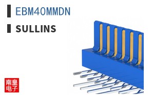EBM40MMDN