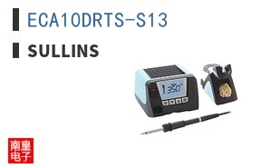 ECA10DRTS-S13