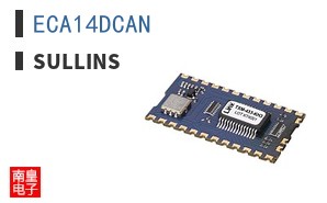 ECA14DCAN