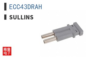 ECC43DRAH