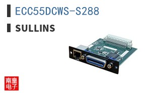 ECC55DCWS-S288