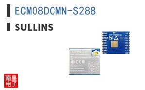 ECM08DCMN-S288