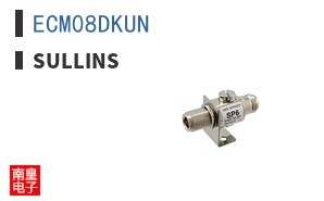 ECM08DKUN