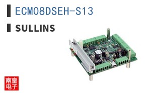 ECM08DSEH-S13