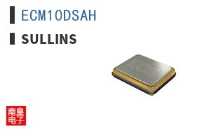ECM10DSAH