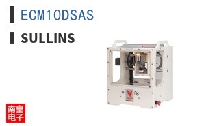 ECM10DSAS