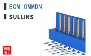 ECM10MMDN