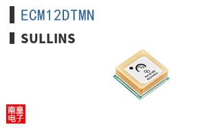 ECM12DTMN