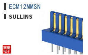 ECM12MMSN