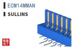 ECM14MMAN