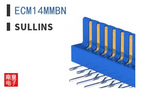 ECM14MMBN