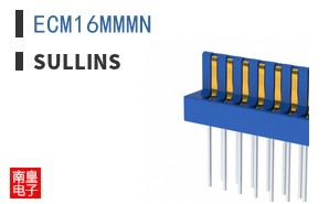 ECM16MMMN