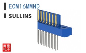 ECM16MMND