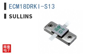 ECM18DRKI-S13
