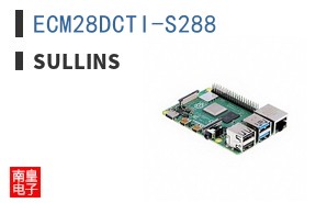 ECM28DCTI-S288