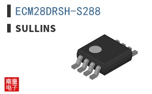 ECM28DRSH-S288