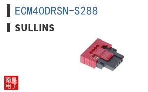 ECM40DRSN-S288