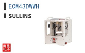 ECM43DWWH