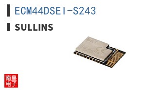 ECM44DSEI-S243