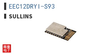 EEC12DRYI-S93