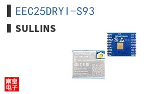 EEC25DRYI-S93